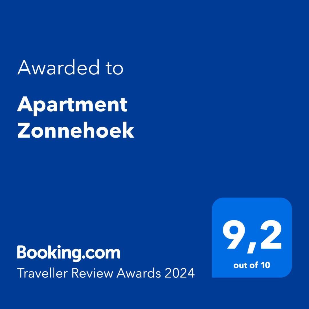 Apartment Zonnehoek Aagtekerke Exterior photo